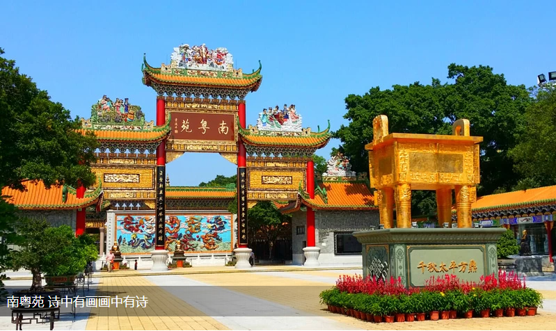 微信图片_20260704113835_484_25.png