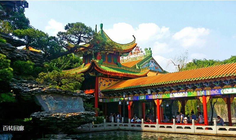 微信图片_20260704113902_485_25.png